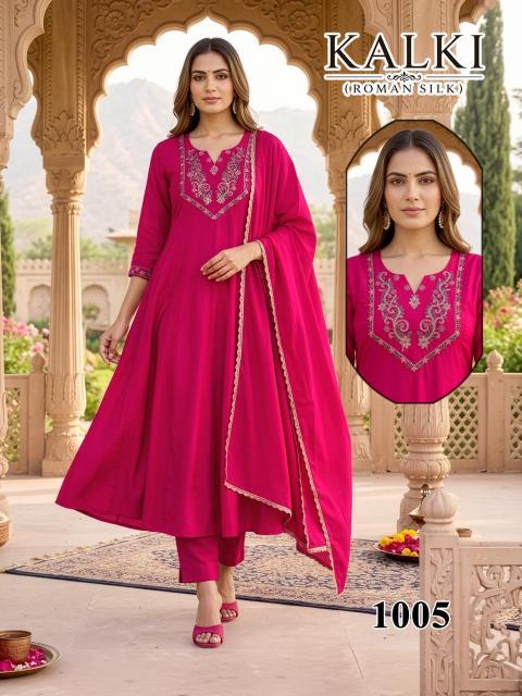 Desi kudi kalki kurtis wholesale kolkata